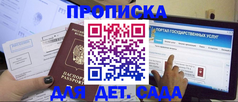 форма 3 в Сухиничи